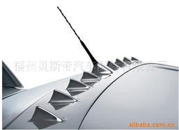 营口远东汽车配件 以定风翼产品赋能新兴能源技术研发