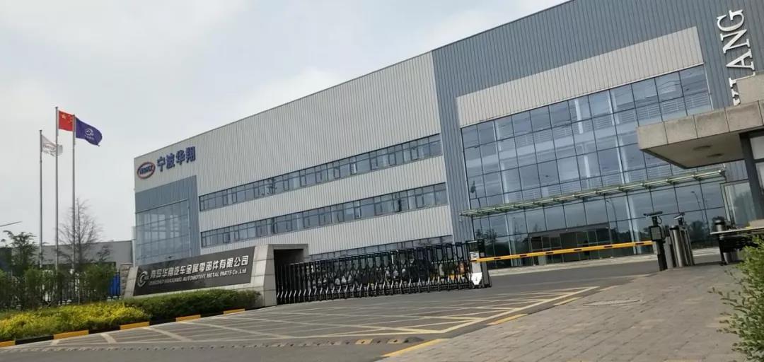 轿车零部件行业龙头企业的智能化工厂 汽车零部件研发的智造革新